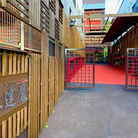 Benidaruma - Dango Kyoto Exterior photo