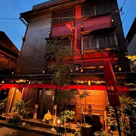 Benidaruma - Dango Kyoto Exterior photo
