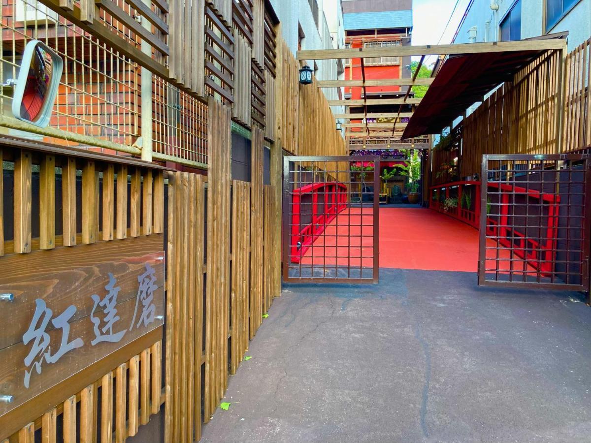 Benidaruma - Dango Kyoto Exterior photo